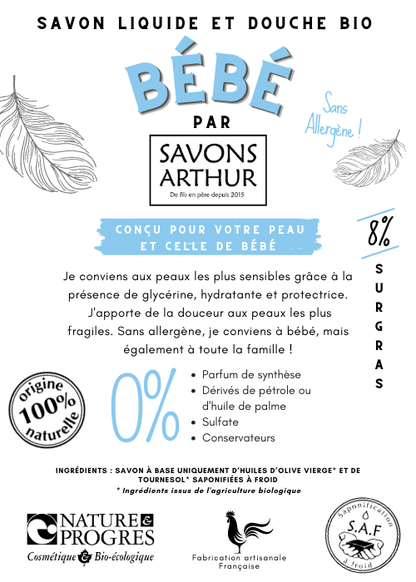 Savon liquide ~ Bébé&Famille ~ Huile d'Olive - GreenBerry Savons Arthur