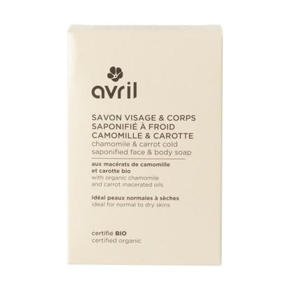 Savon Visage&Corps ~ Camomille&Carotte ~ Peaux sèches, sensibles - GreenBerry Avril